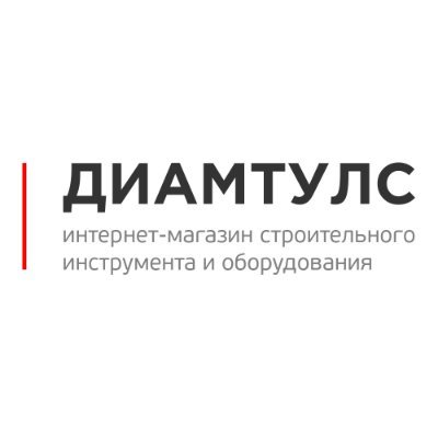 ООО Диамир (Диамтулс) Логотип(logo)